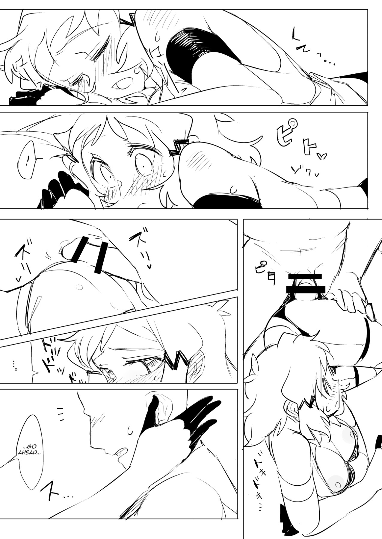 Hentai Manga Comic-Symphogear Ero Book-Read-19